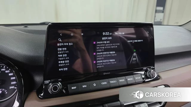 Kia Seltos id 4848716 из Кореи 22