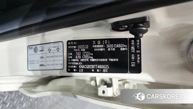 Kia The New Kia Ray id 4649533 из Кореи 22