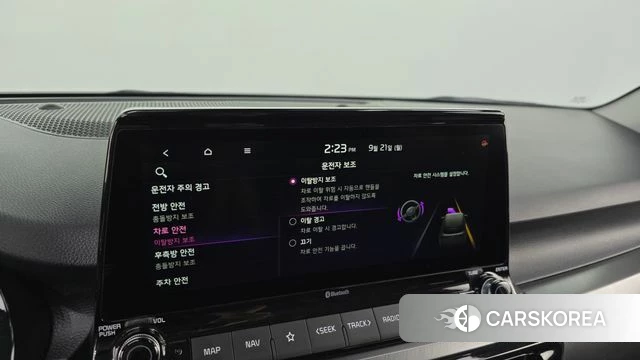 Kia Seltos id 4894965 из Кореи 22