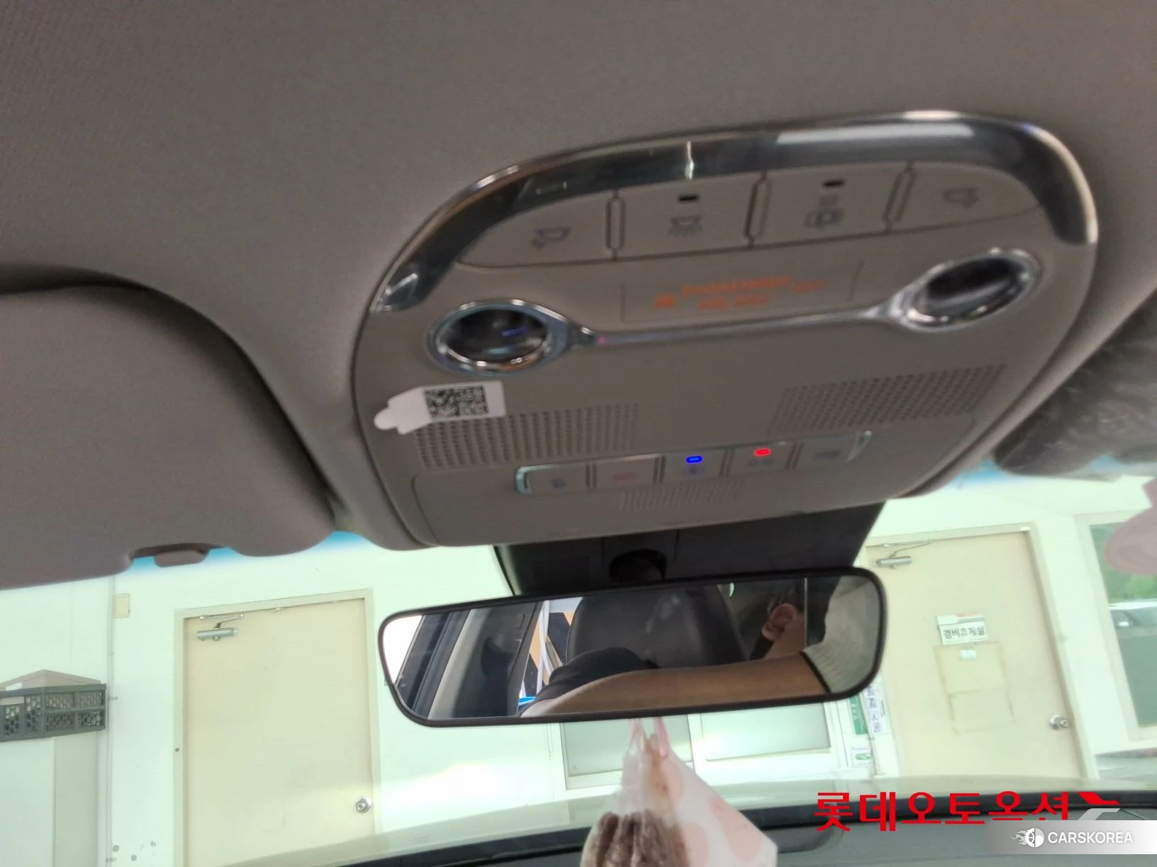 Hyundai Grandeur Hybrid id 4289505 из Кореи 22