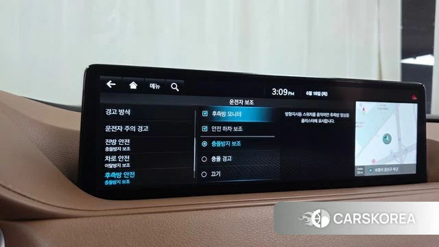 Genesis G80 (RG3) id 4475797 из Кореи 22