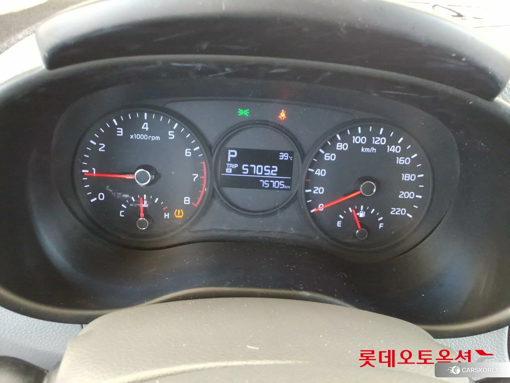 Kia Morning id 4679350 из Кореи 22
