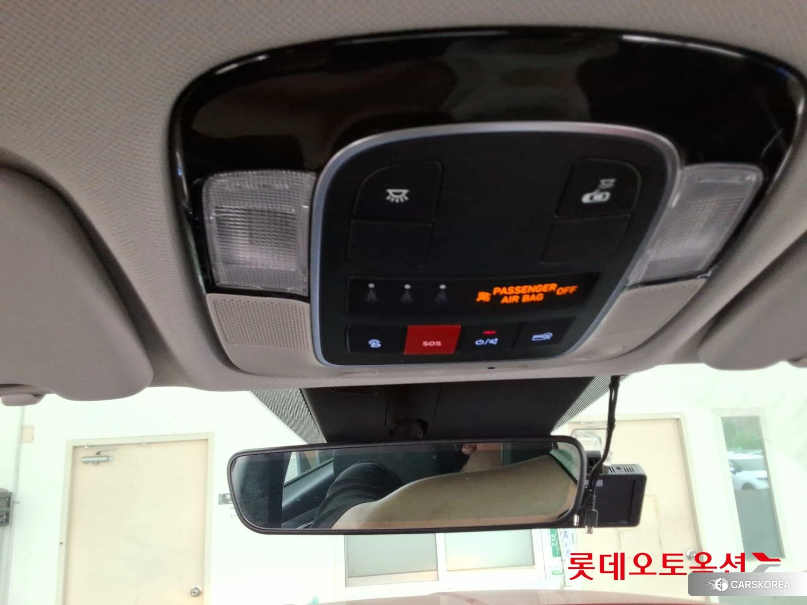 Hyundai Tucson Hybrid id 4289362 из Кореи 22