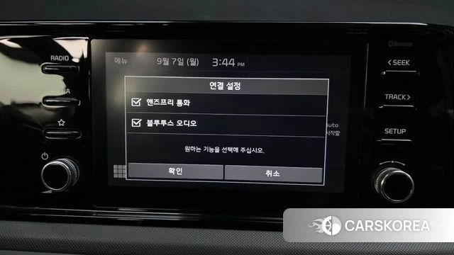 Kia K5 3rd generation id 4774081 из Кореи 22