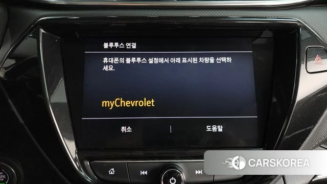 Chevrolet (GM Daewoo) Trailblazer id 4693002 из Кореи 22