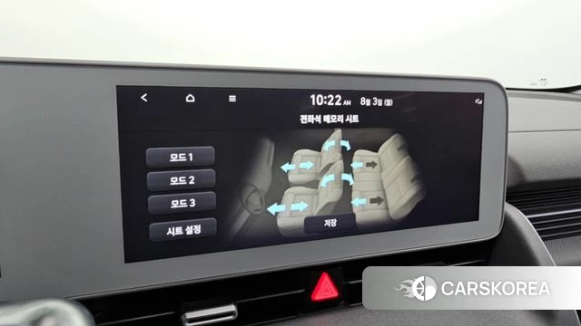 Hyundai Ionic 5 id 4656822 из Кореи 22