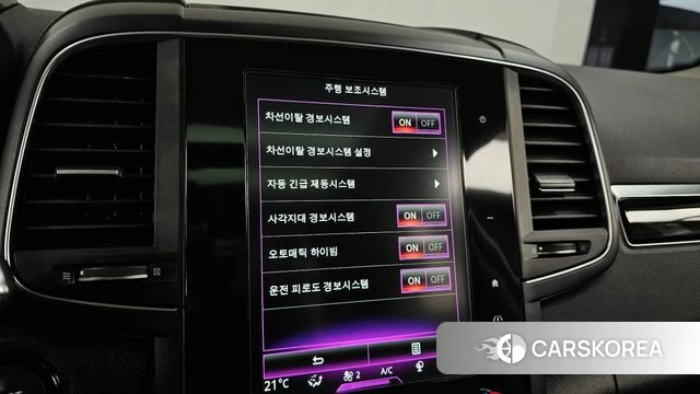 Renault Korea (Samsung) QM6 id 4345231 из Кореи 22