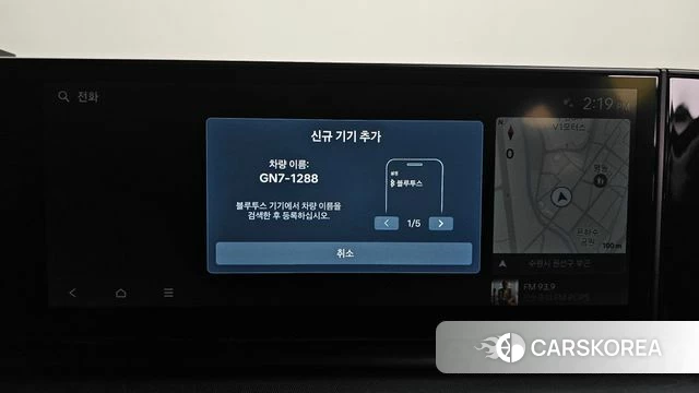 Hyundai Grandeur (GN7) id 4422112 из Кореи 22