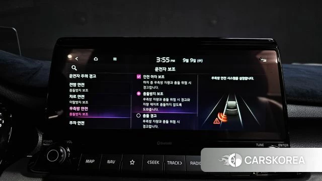Kia Seltos id 4784432 из Кореи 22