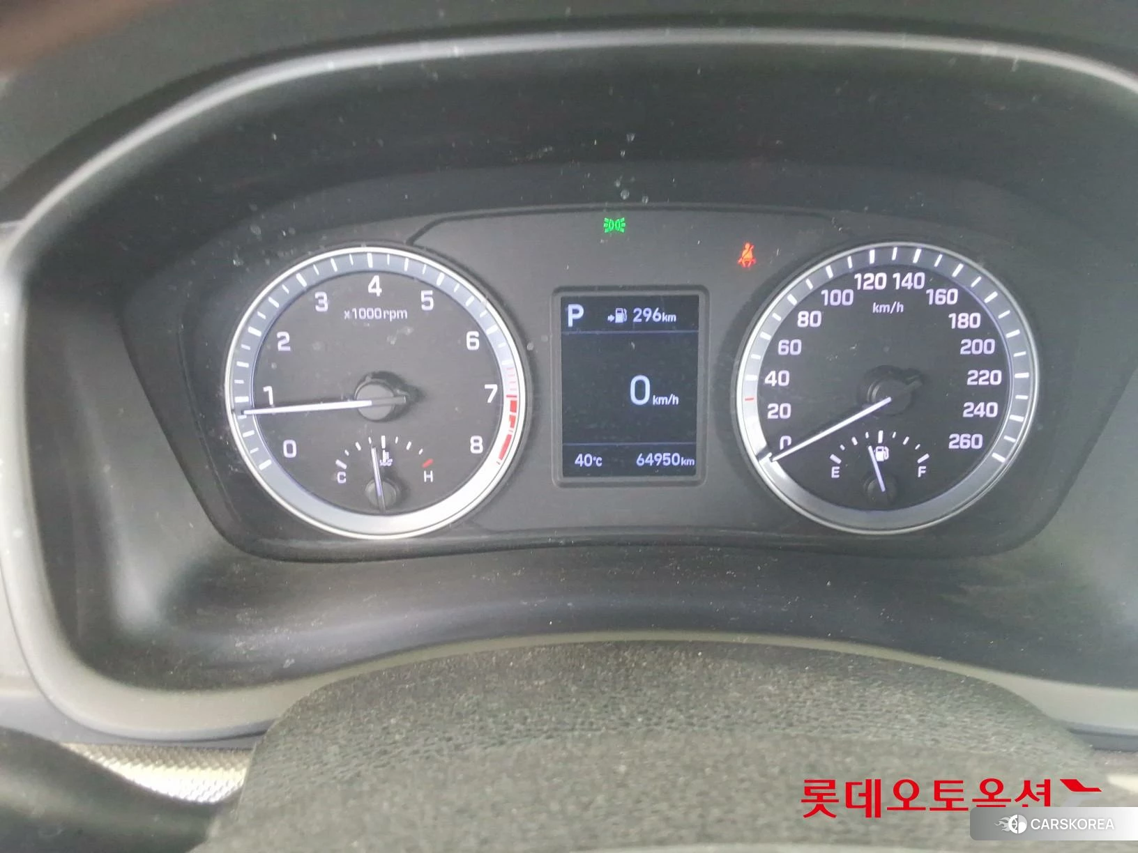 Hyundai Sonata id 4664251 из Кореи 22