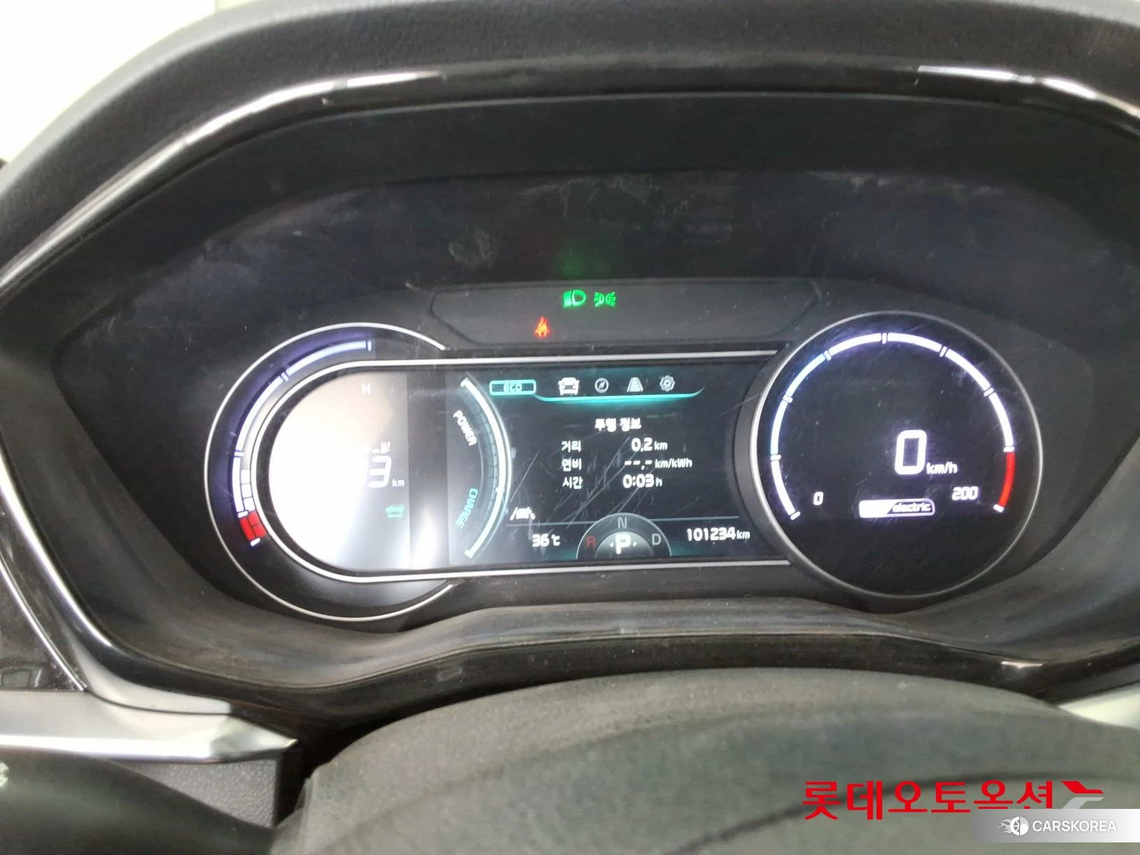 Kia Niro Plus id 4664312 из Кореи 22