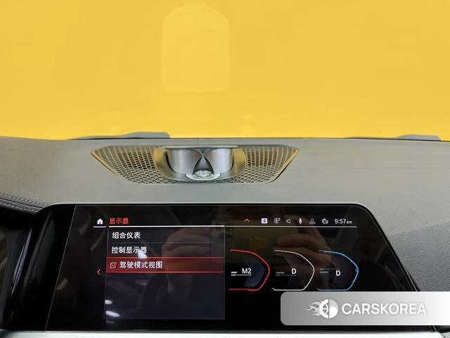 BMW 3 series id 4256907 из Китая 22