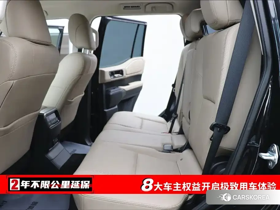 Toyota Land Cruiser id 4547525 из Китая 22