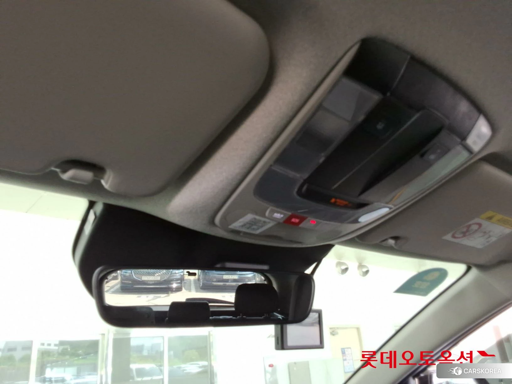 Kia Niro EV id 4669060 из Кореи 22
