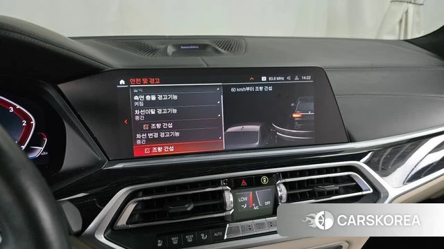 BMW X7 (G07) id 4702331 из Кореи 22