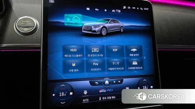 Mercedes-Benz S-Class W223 id 4338087 из Кореи 22