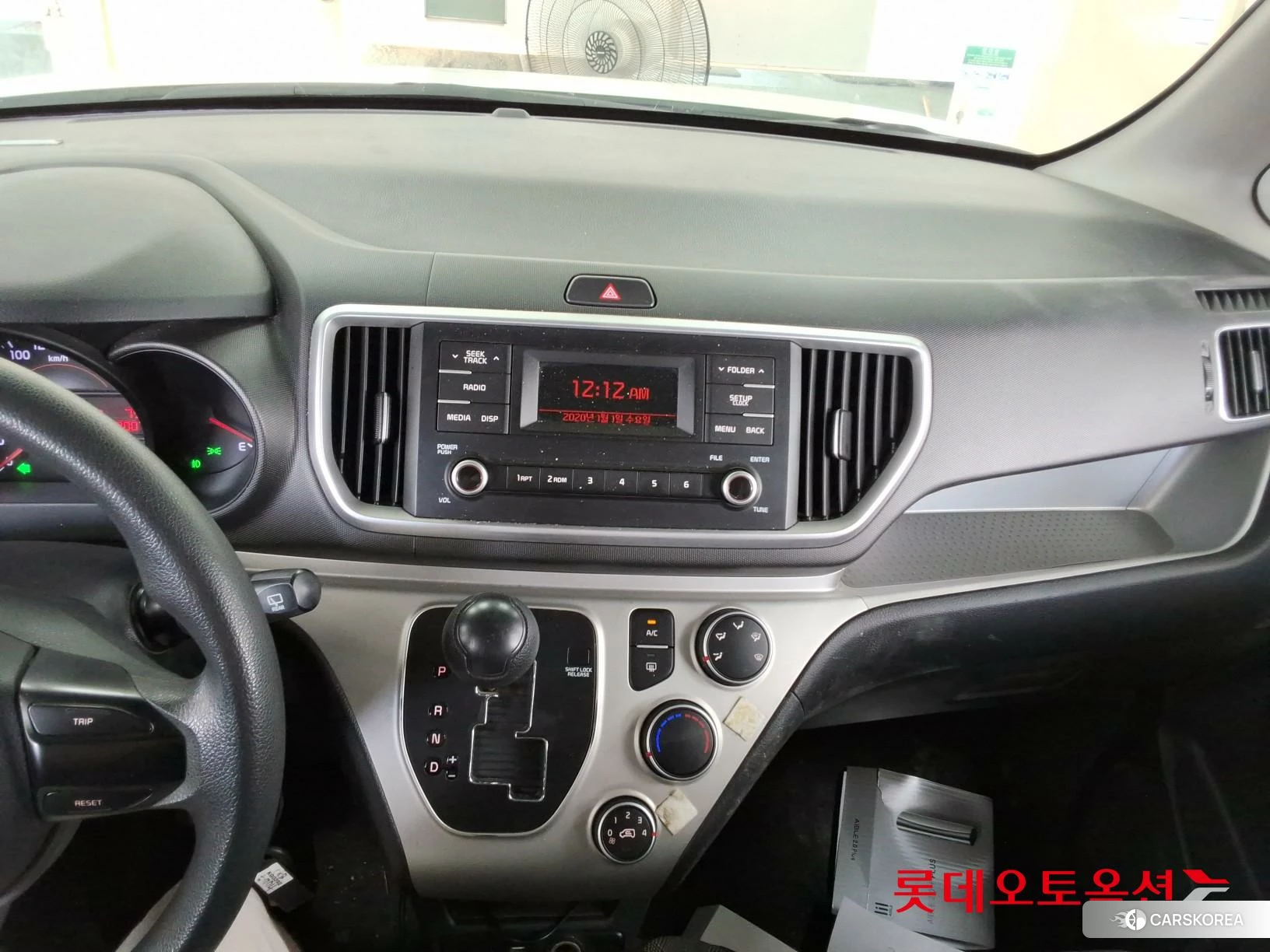 Kia Ray id 4674224 из Кореи 22