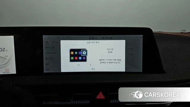 Kia EV6 id 4223808 из Кореи 22