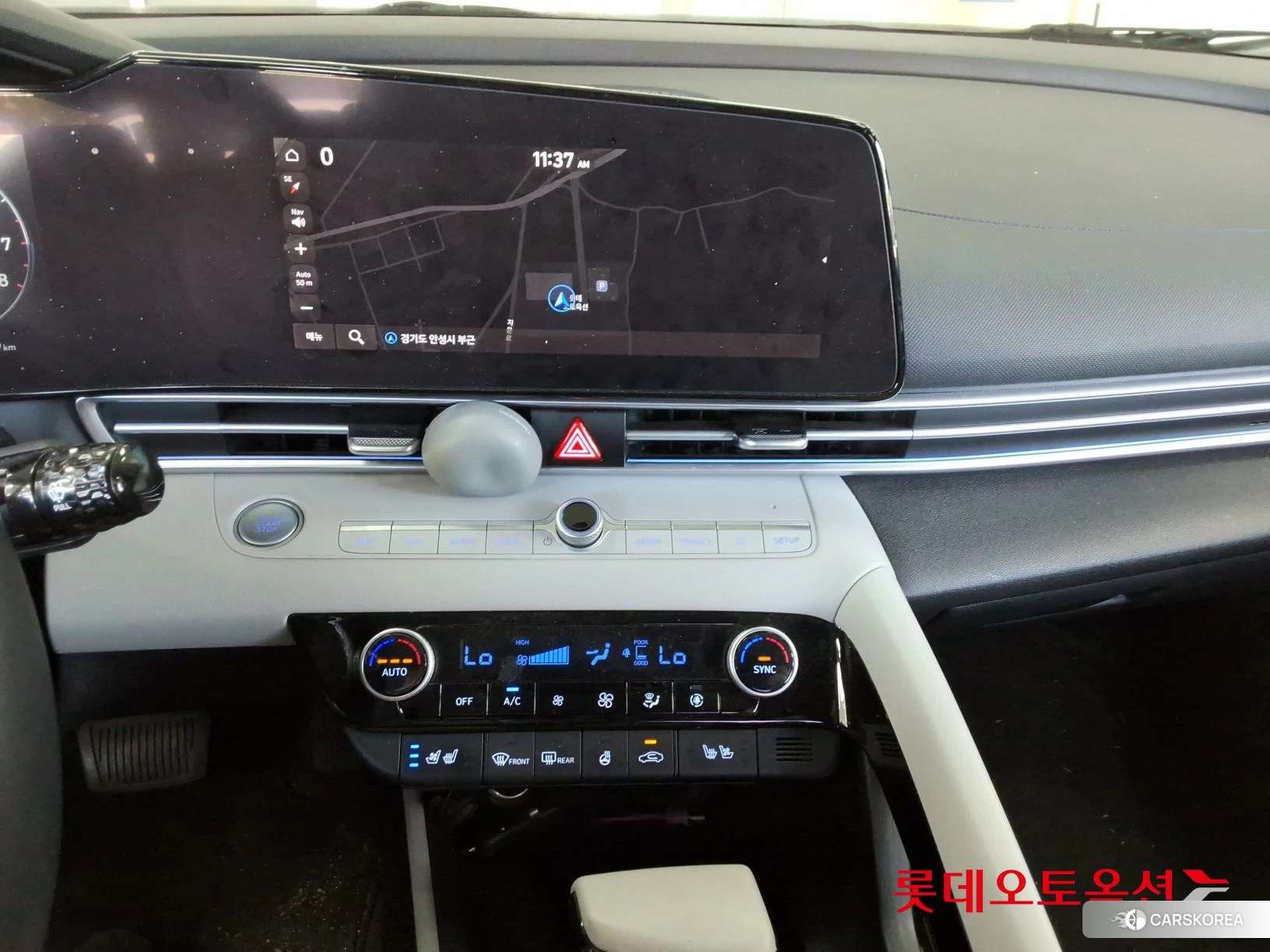 Hyundai Avante id 4902504 из Кореи 22
