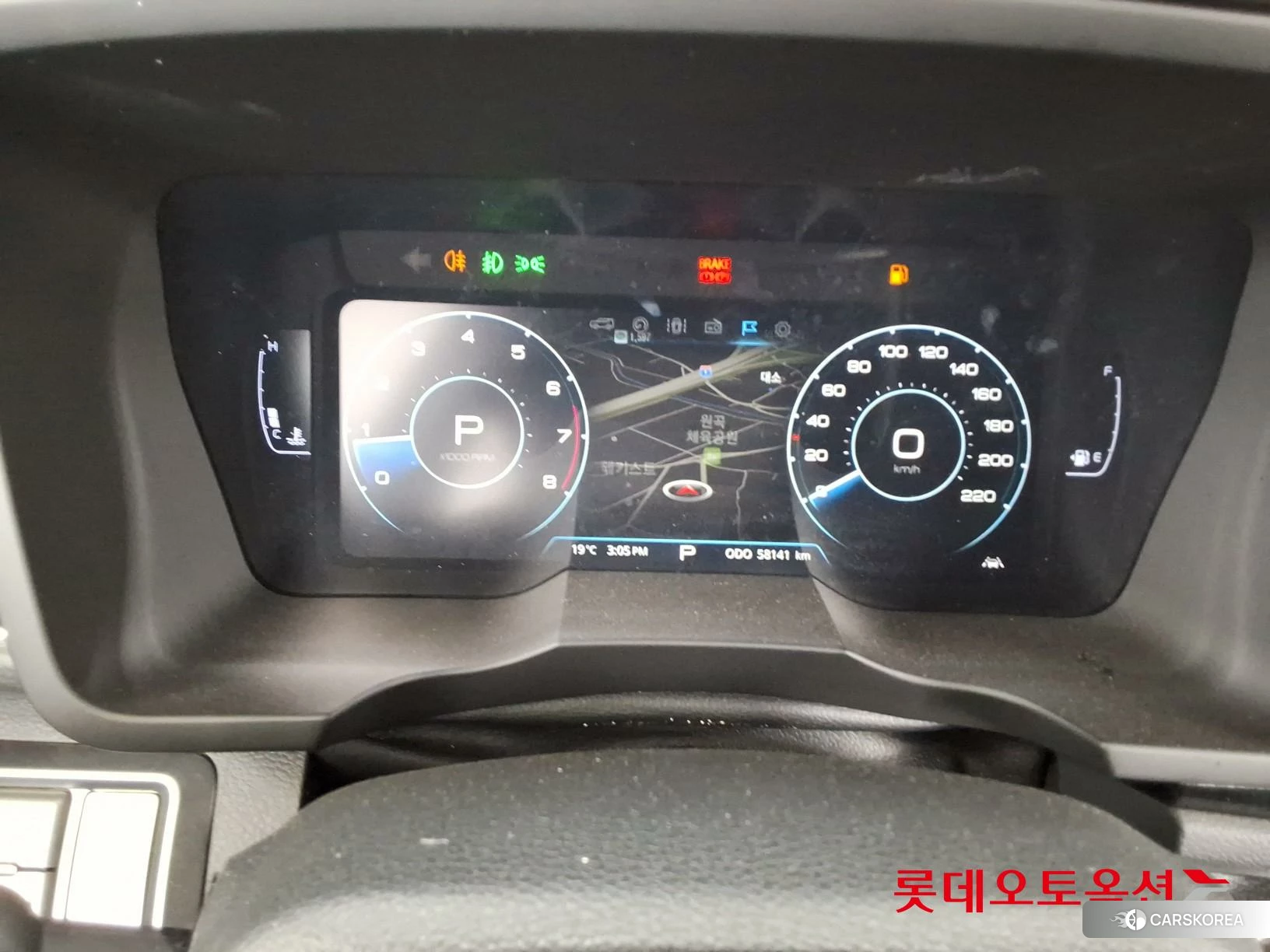 SsangYong Tivoli id 3869457 из Кореи 22