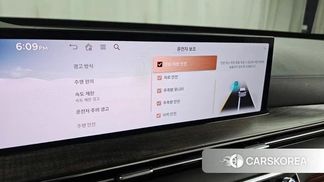 Genesis GV80 id 4414260 из Кореи 22