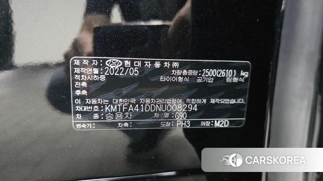 Genesis G90 (RS4) id 4316220 из Кореи 22