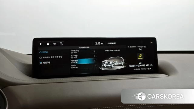 Genesis GV80 id 4382171 из Кореи 22