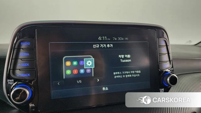 Hyundai All New Tucson id 4647267 из Кореи 22
