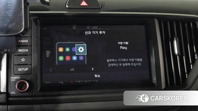 Kia The New Kia Ray id 4748889 из Кореи 22