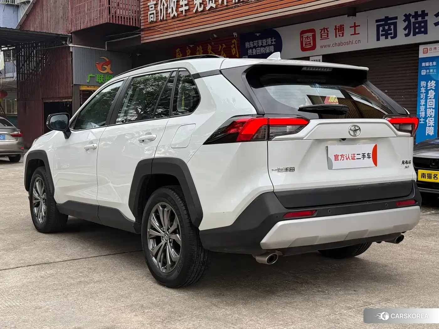 Toyota RAV4 id 4589187 из Китая 22