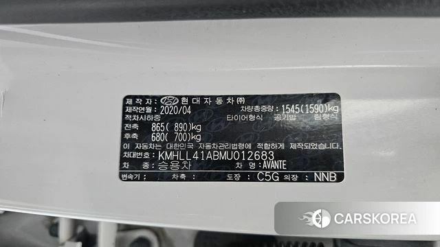 Hyundai Avante (CN7) id 4542822 из Кореи 22