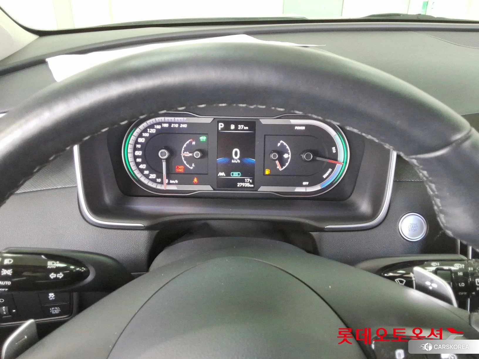 Hyundai Tucson Hybrid id 3869254 из Кореи 22