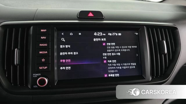 Kia The New Kia Ray id 4223069 из Кореи 22