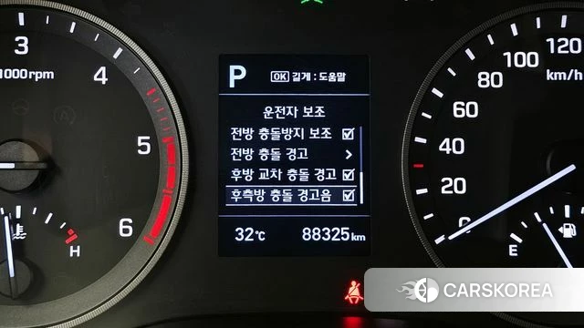 Hyundai All New Tucson id 4403051 из Кореи 22