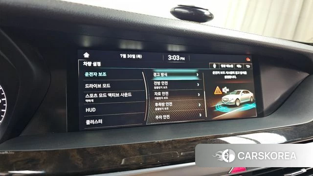 Genesis G90 id 4647362 из Кореи 22