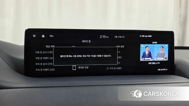 Genesis GV80 id 4693161 из Кореи 22