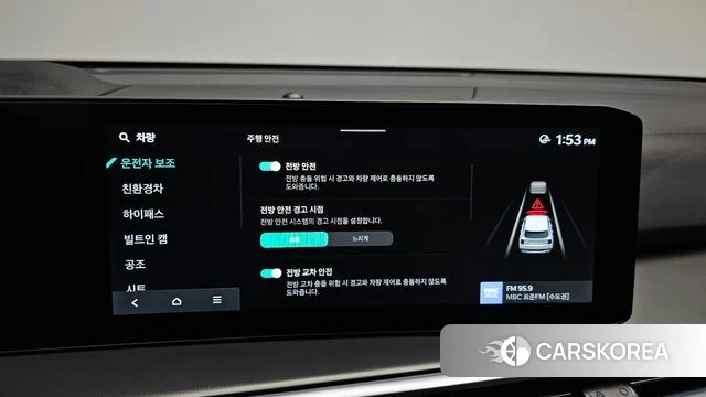 Kia The New Sorento 4th Generation id 4783175 из Кореи 22