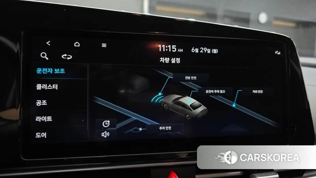 Hyundai Avante (CN7) id 4518790 из Кореи 22