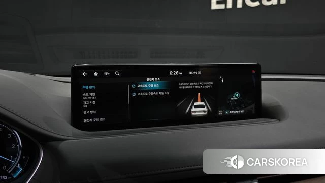 Genesis G80 (RG3) id 4389081 из Кореи 22