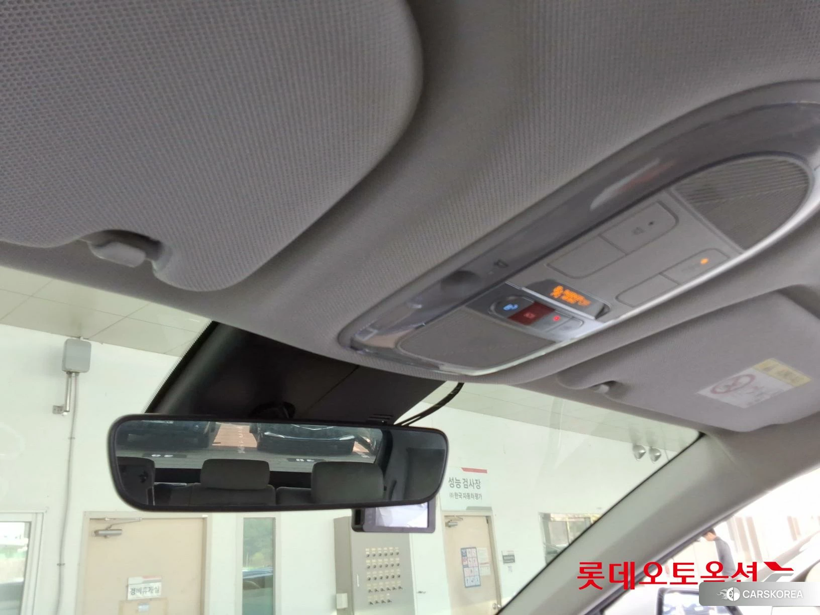 Hyundai IONIQ 5 id 3882021 из Кореи 22