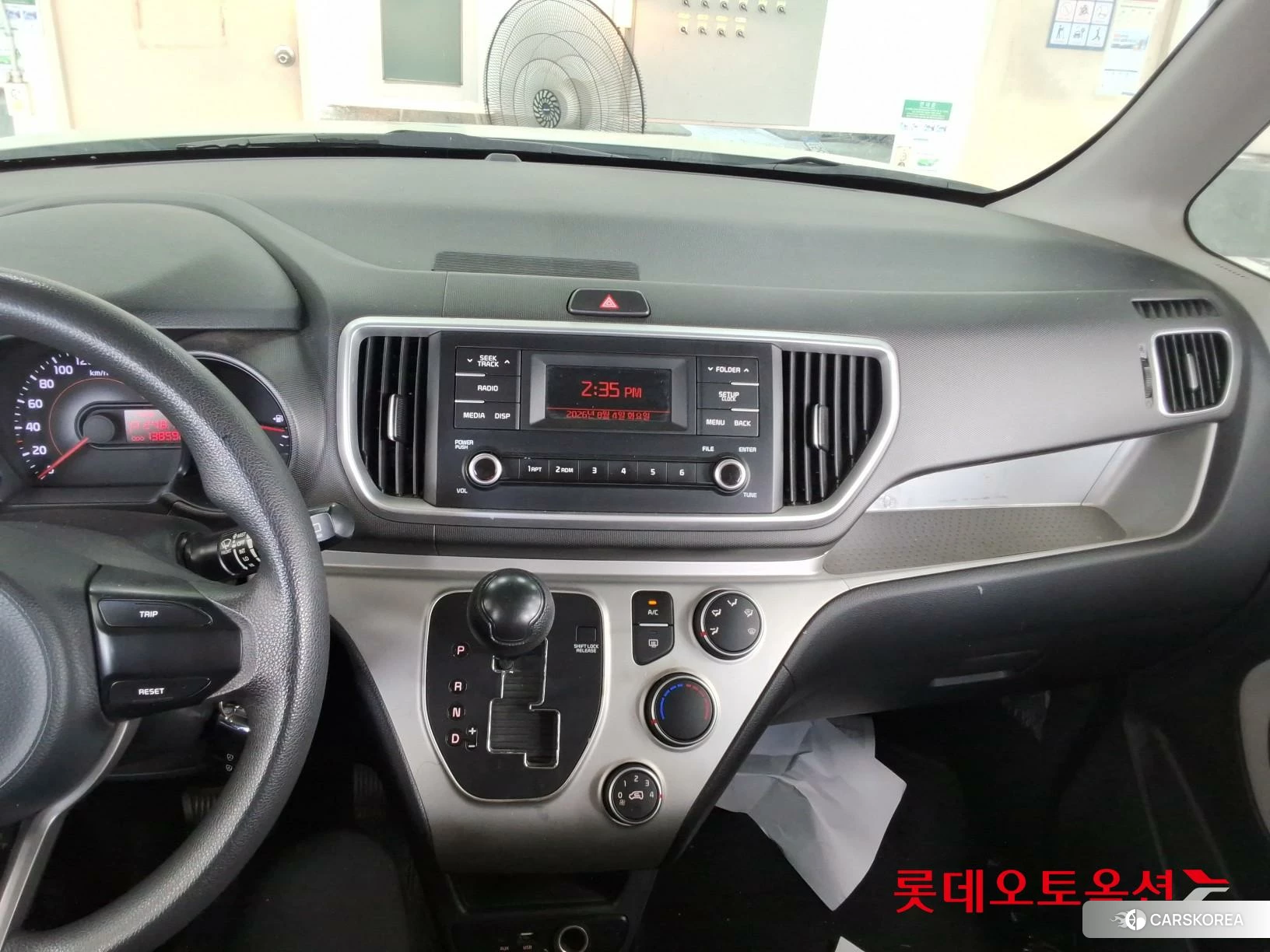 Kia Ray id 4664321 из Кореи 22