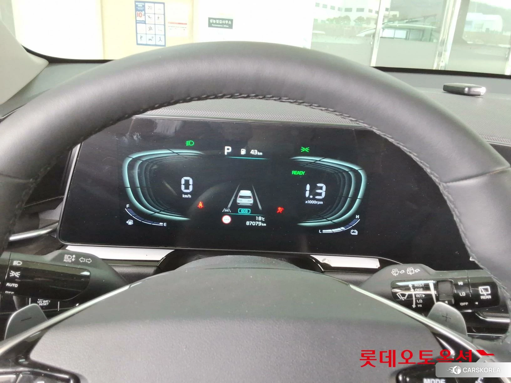 Kia Niro Hybrid id 3875725 из Кореи 22
