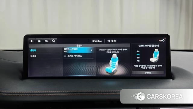Genesis GV70 id 4753376 из Кореи 22