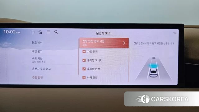 Genesis G80 (RG3) id 4635125 из Кореи 22