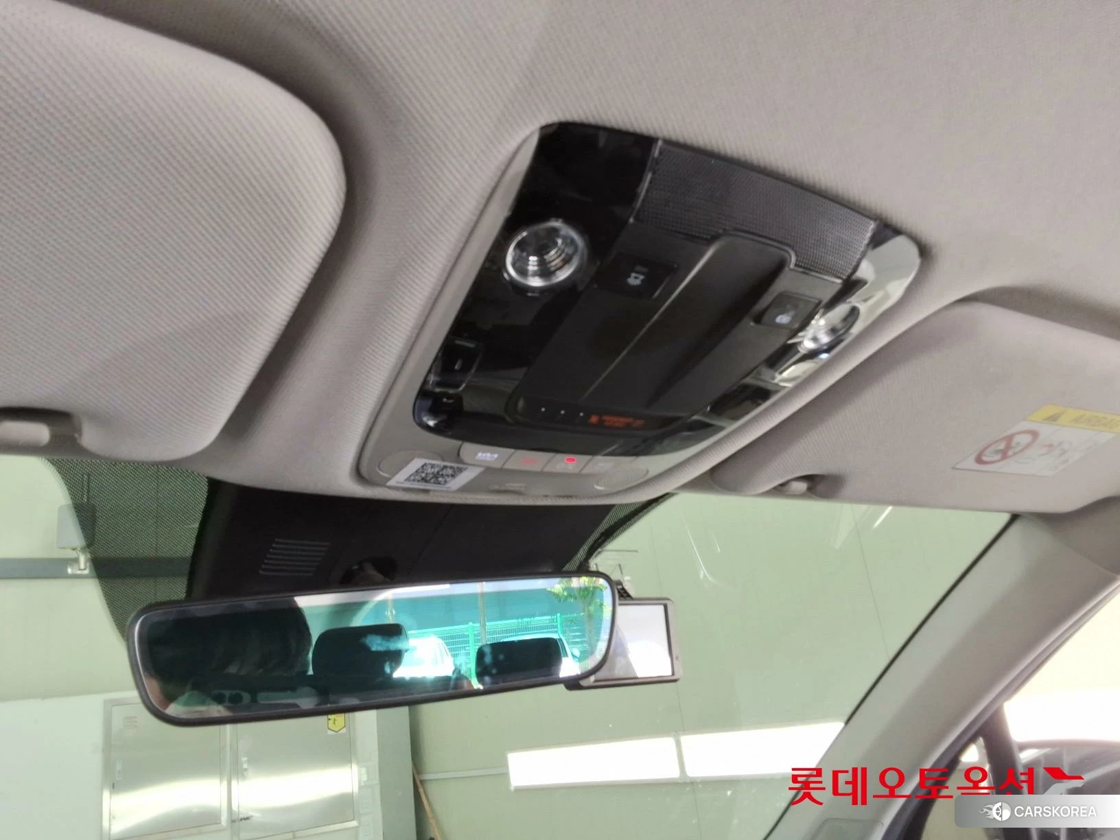 Kia Sorento id 4679367 из Кореи 22
