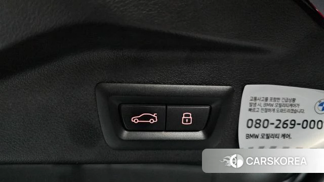 BMW X5 (G05) id 4292447 из Кореи 22