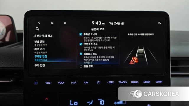 Hyundai Staria id 4624584 из Кореи 22