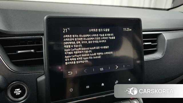 Renault Korea (Samsung) XM3 id 4268778 из Кореи 22