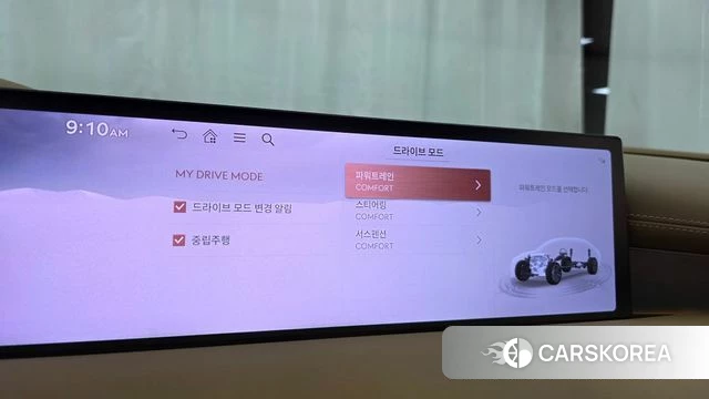 Genesis G80 (RG3) id 4607790 из Кореи 22