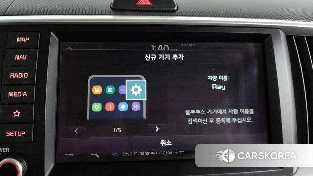 Kia The New Ray id 4224964 из Кореи 22